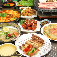韓国料理 炭火回転串焼 マシッソの特集写真