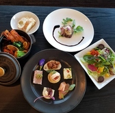 天空のレストラン EL TOP エルトップのおすすめ料理3