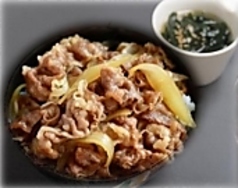 焼肉 ホルモン 彰のおすすめランチ3