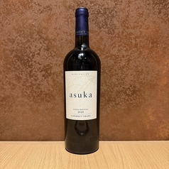 明日香（ケンゾーエステイト）