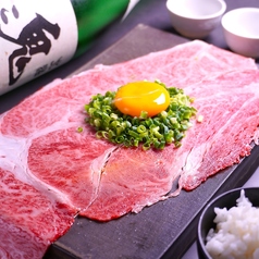 北海道産黒毛和牛 白老牛 炙りすき焼き