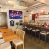 BAR SBT バーエスビーティーのおすすめポイント1