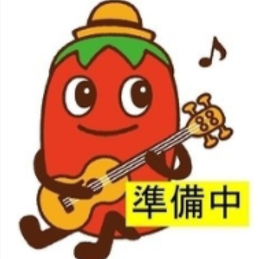 サンギタカレーのおすすめ料理1