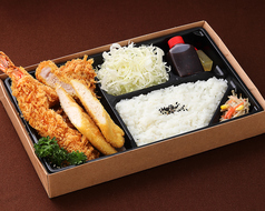 六白亭三種盛り弁当