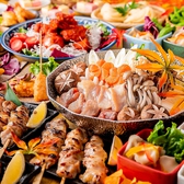 おいしや、うれしや。 高崎駅前店 おいしや、うれしや。 高崎駅前店