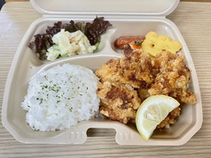 からあげ弁当