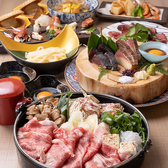 藁焼きと熟成肉 藁蔵 wakura 新大阪店のおすすめ料理2