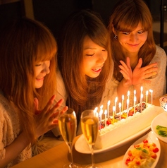 黒潮 新宿西口本店特集写真1