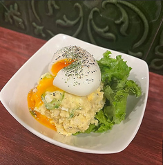 半熟卵のポテトサラダ