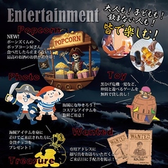 レンブラントホテル海老名 ビアガーデンの雰囲気3