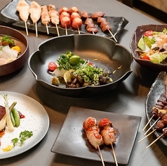 蔵 大福のコース写真