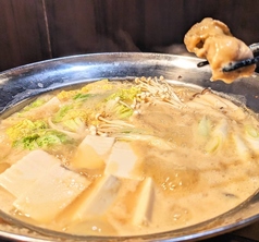 焼き鳥の店 極 秋田駅前店のコース写真