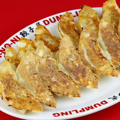 パリパリ焼餃子（1人前：7個）