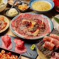 和牛飲めるカルビから始まり、肉寿司など季節によって変わる飽き足らない豪華なコース◎