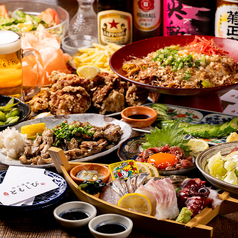 隠れ酒場 ともしびのおすすめ料理1