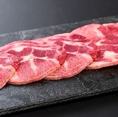 ホルモン 焼肉ホタル 新栄店のおすすめ料理2