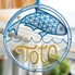 松島イタリアン Toto トトのロゴ