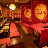 <貸切について>当店は10名様~23名様までの貸切のご対応も承っております。大人数の各種ご宴会に是非ご利用ください。深夜まで営業しておりますので、2次会など遅めの時間帯のご宴会にも最適です。他のお客様を気にせずお身内だけで羽根を伸ばしてご宴会をお楽しみください。