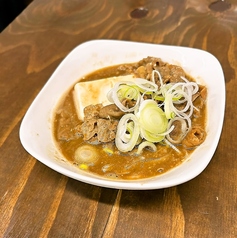 ASAKUSA苑 アサクサエンのおすすめ料理1