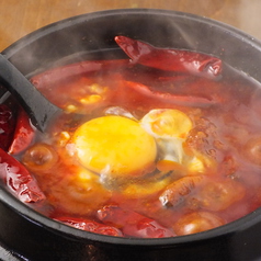 地獄谷麻婆豆腐(平日のみ15:00～のご提供となります)