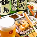 串の坊 京橋店のおすすめ料理1