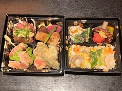 城下町2段弁当