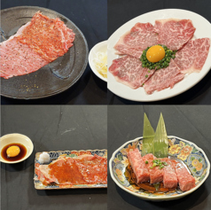 焼肉やまだ 木津川店のおすすめ料理1