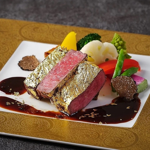 Azzurri TOKYO AY[gELE