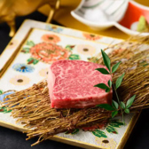 能登 金澤焼肉うしっぽのおすすめ料理3