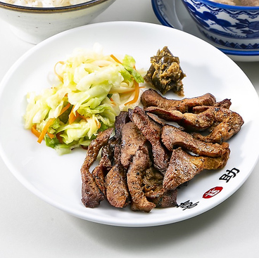 味の牛たん喜助 横浜モアーズ店のおすすめ料理1