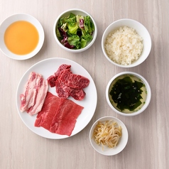 焼肉ランチ