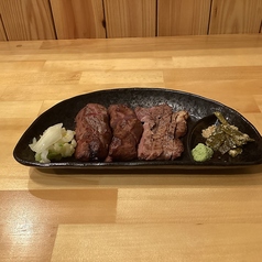 芯たん・牛たん2種盛り