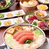 博多 弁天堂 総本店のおすすめポイント1