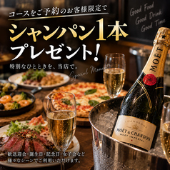 Forktale Second フォークテイル セカンドのおすすめ料理3