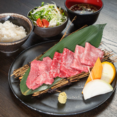 炭火焼肉　まことのおすすめ料理3