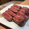 焼肉ジャンゴ 幟町店のおすすめポイント3