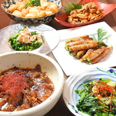 小料理のむ喜 優のおすすめ料理3