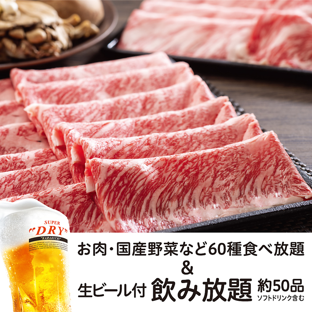 Store Top Photo