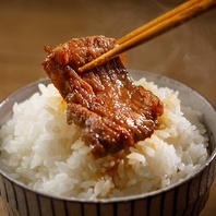 焼肉の贅沢をもっと手軽に◎和牛カルビをお得な価格で！