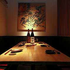 最大6名様での宴席にもピッタリ!