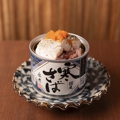 ガリ鯖缶ポテトサラダ