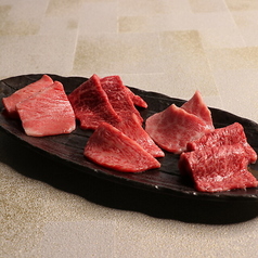 本日の和牛希少部位 5種盛合わせ