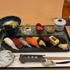天翠雅のおすすめ料理1
