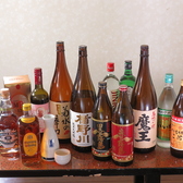 居酒屋大和のおすすめ料理3