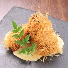真鯛のパリパリ包み揚げ 1ヶ(カダイフ包み揚げ)