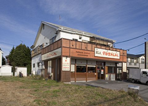 宇都宮みんみん 高根沢店