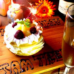 誕生日や記念日はJAM TREE　におまかせあれ！！