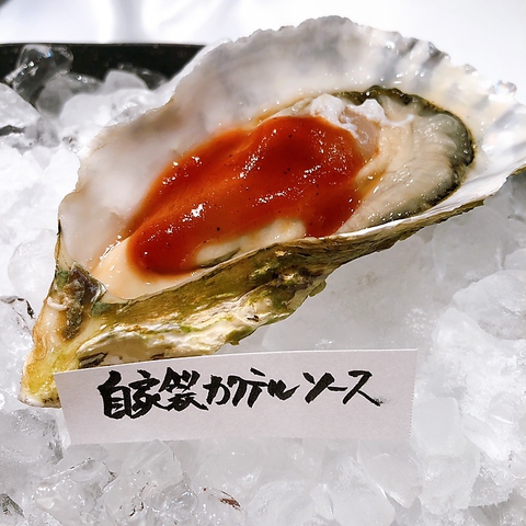 Oyster Bar Churi With The Dining オイスターバー チュリ ダイニングバー バル のメニュー ホットペッパーグルメ