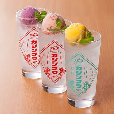 台湾夜市 カシンフウ 天神店のおすすめ料理1