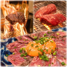くろ屋 難波店のおすすめ料理3